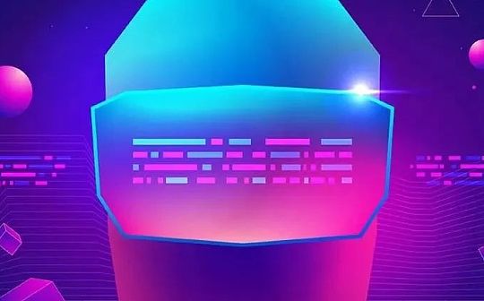 AI、VR、AR、5G和区块链将如何相辅相成驱动元宇宙发展？