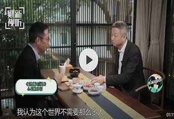 元宇宙是个什么玩意儿？