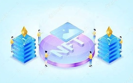 金色Web3.0日报 | 印象北京城市系列NFT将在1月21日中午12点开启空投
