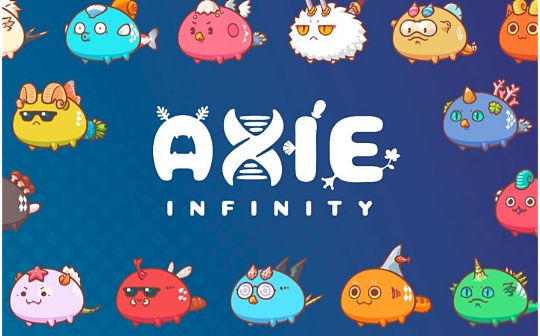 Ronin：推动 Axie Infinity 增长的引擎