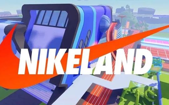 NIKELAND：卖“假鞋”会是体育用品生产的下一个风口吗？
