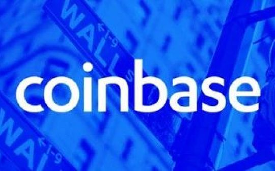 Coinbase如何看待元宇宙？