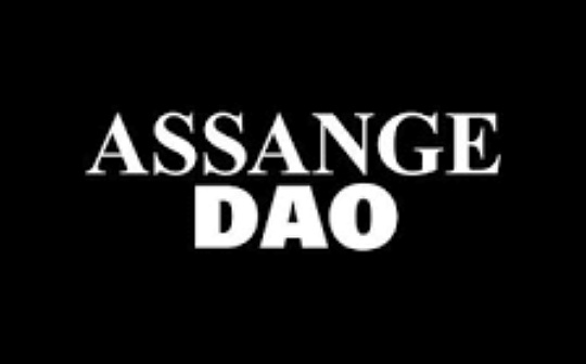 解救阿桑奇？投机者积聚AssangeDAO