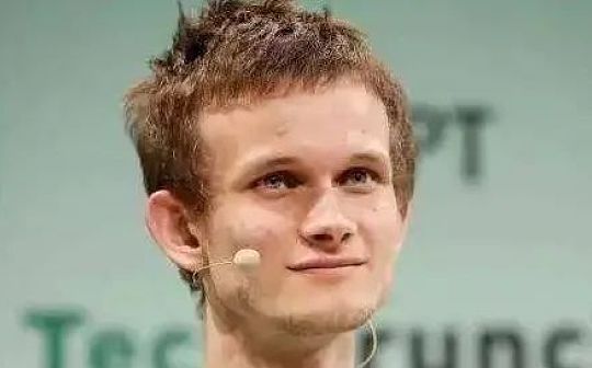 当代最伟大的人：Vitalik Buterin