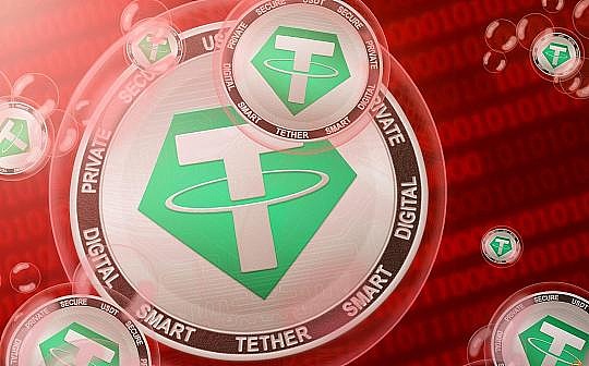 金色早报 | 乌克兰加密货币交易所Kuna上USDT价格上涨近5%