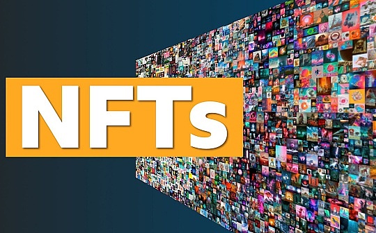 NFT产品报告（一）：NFT效用和使用场景