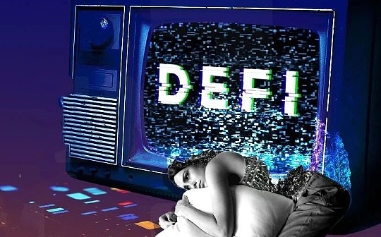 APY 成瘾：AC 留下的 DeFi 残局