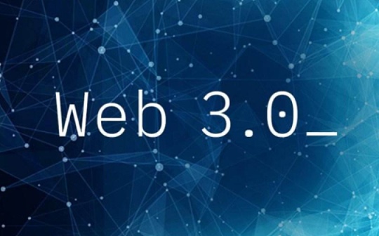 一周必读10篇 | Web3 网络：代币激励的局限性