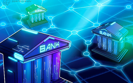 BIS联合试点:机构可使用CBDC进行国际结算