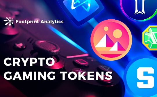 持有 Gaming Tokens 必须知道的事