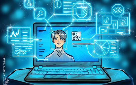 DEX和KYC：究竟是水火不容 还是可以兼得？