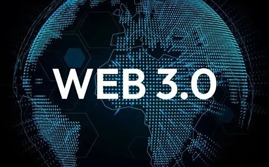 为什么每个人都对 Web3 如此困惑