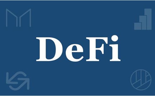 观点：DeFi 将吞噬中心化信贷市场