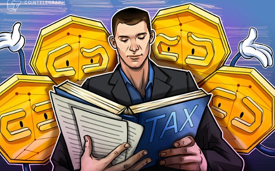 CNBC表示：美国的加密货币用户可能仍需为NFT纳税