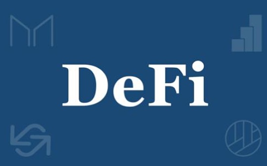 循环借贷：放大收益的DeFi“套娃”玩法