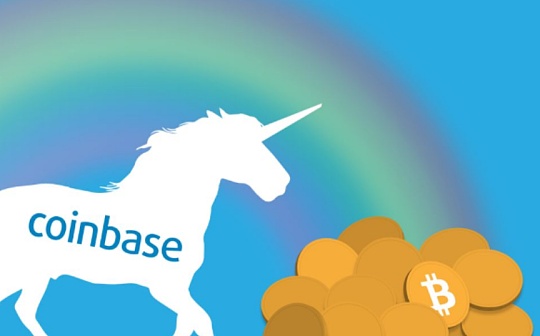 金色观察 | Coinbase上市在即 三大平台币齐涨