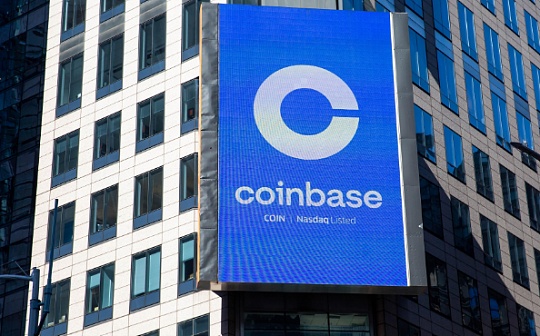 金色观察｜观点：Coinbase市值近150万BTC 被严重高估