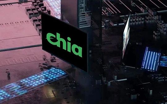 揭秘Chia挖矿：“绿色比特币”就是炒硬盘？