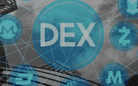 解析一季度DEX表现：PancakeSwap崛起 SushiSwap萎靡了？