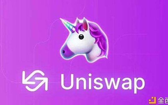 Uniswap 的一小步 DeFi x NFT 的一大步