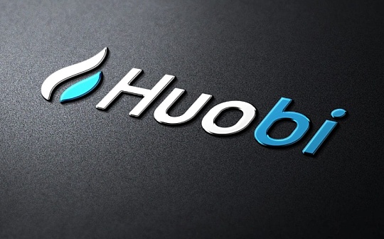 时隔两年再出发 Heco与Prime加持下HT价值几何？