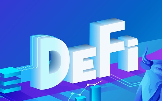 DeFi一周数据速览（5.11-5.17）