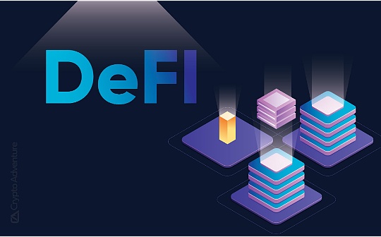 最近随感 关于牛市和DeFi