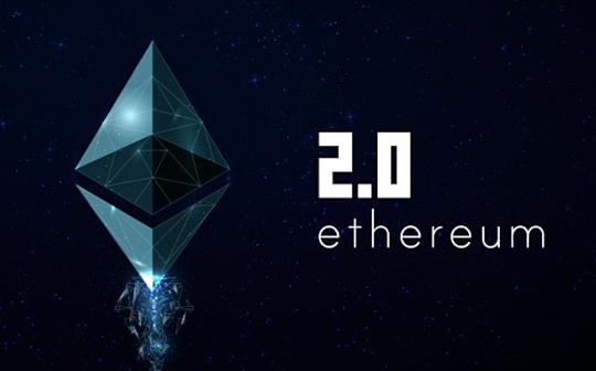技术周刊｜以太坊2.0信标链Altair升级取得稳定进展