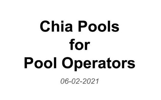 Chia最新耕种池协议全解析