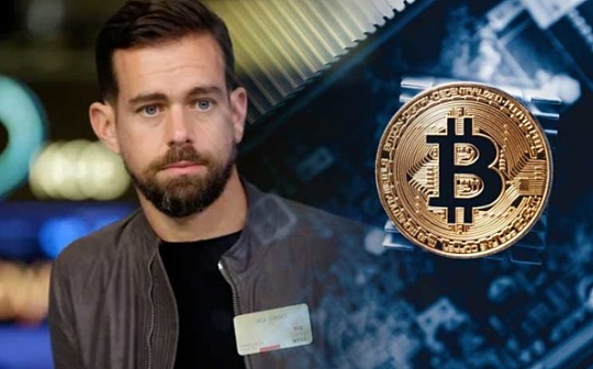 Jack Dorsey：若不在推特工作 将从事比特币相关工作