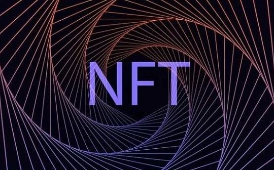 与数字艺术无关的三种NFT用例