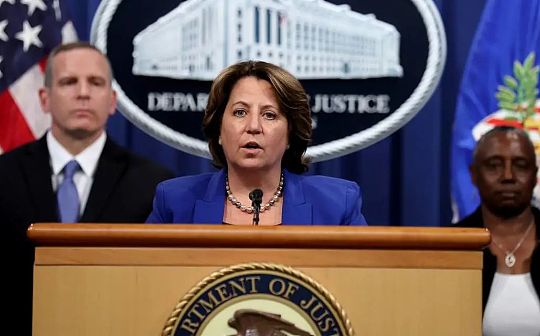FBI查封DarkSide勒索款 比特币私钥被攻破？