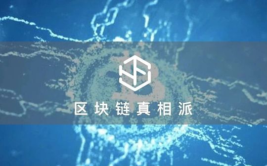 法币数字化汹涌而至 比特币意外「成角」