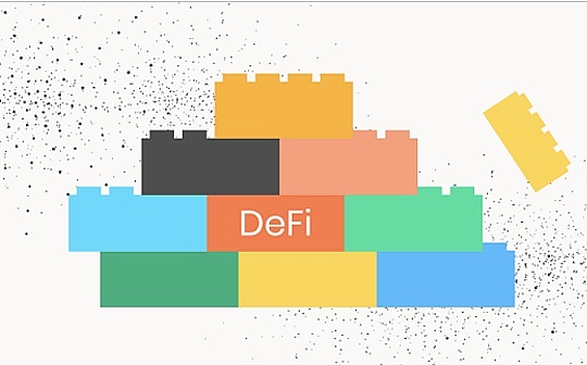 DeFi进军传统金融不是新命题 但这是最有戏的一次