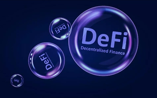 DeFi放在传统金融市场前的 “特洛伊木马”：代币化股票