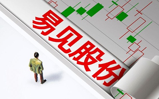 一年巨亏115亿 区块链第一股踩进“地雷阵” 还有多个谜题待解