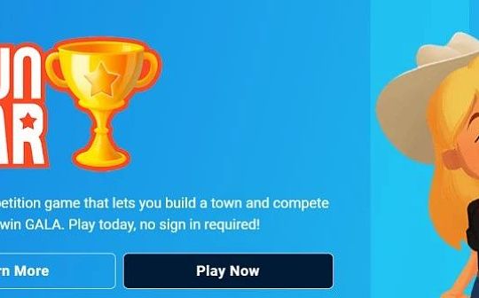 下一个Axie?元宇宙游戏Town Star新手教程及避坑指南