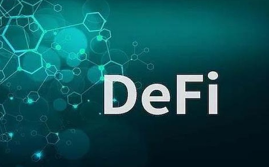 Glassnode：如何看待 DeFi 新常态？