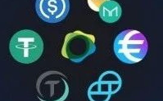 隐形的货币战争：Circle 、 Tether 和 Paxos 正在新的加密战场上厮杀