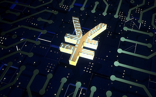 金色早报 | 2021亚洲数字艺术展支付使用数字人民币