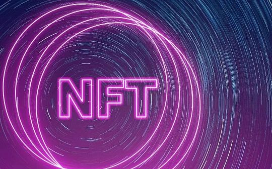 NFT“淘宝店”来了 这次“所有权”都归你