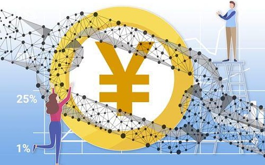 云南省首个区块链产业金融服务平台融资逾94亿元
