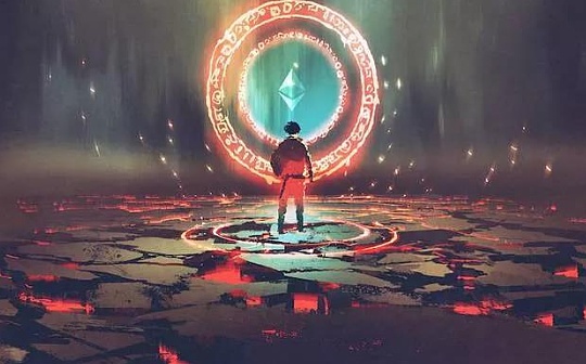 金色早报 | 以太坊销毁ETH数量突破10万枚