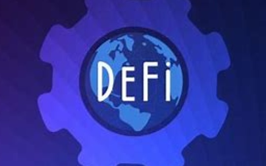 金色硬核丨DeFi代币分发思考