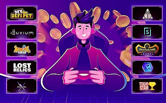 金色观察丨格局大些 “边玩边赚”能否成为次世代游戏盈利模式？