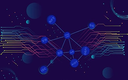 科技巨头抢滩元宇宙 一文梳理元宇宙的七个挑战